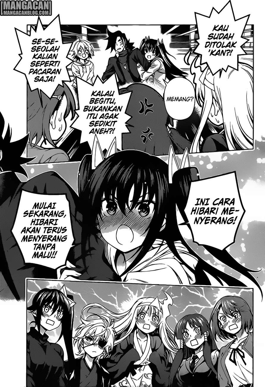 Yuragi-sou no Yuuna-san Chapter 103 Gambar 18
