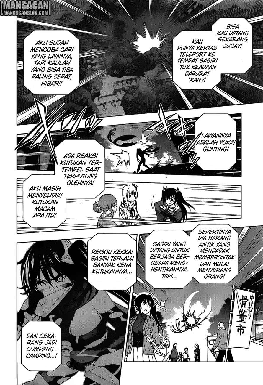 Yuragi-sou no Yuuna-san Chapter 102 Gambar 17