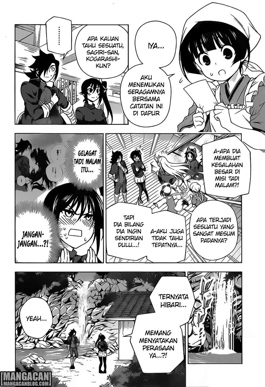 Yuragi-sou no Yuuna-san Chapter 102 Gambar 7