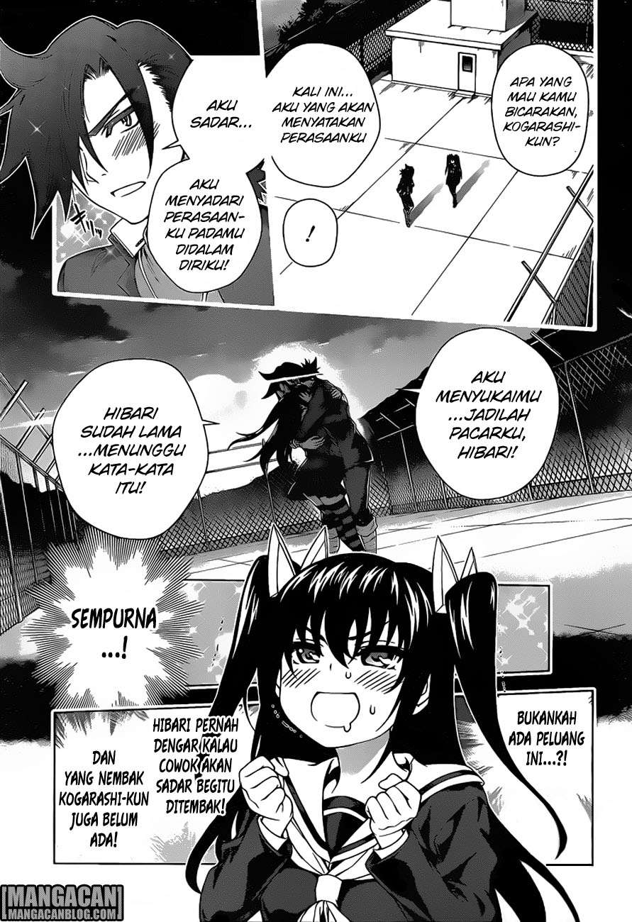 Yuragi-sou no Yuuna-san Chapter 101 Gambar 8