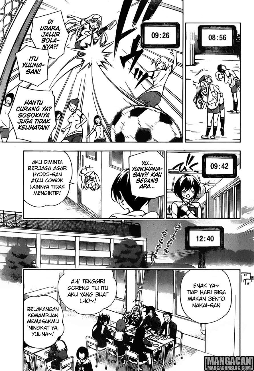 Yuragi-sou no Yuuna-san Chapter 100 Gambar 10