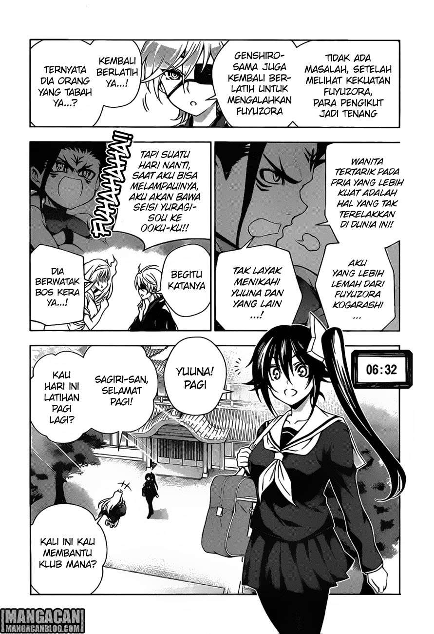 Yuragi-sou no Yuuna-san Chapter 100 Gambar 7