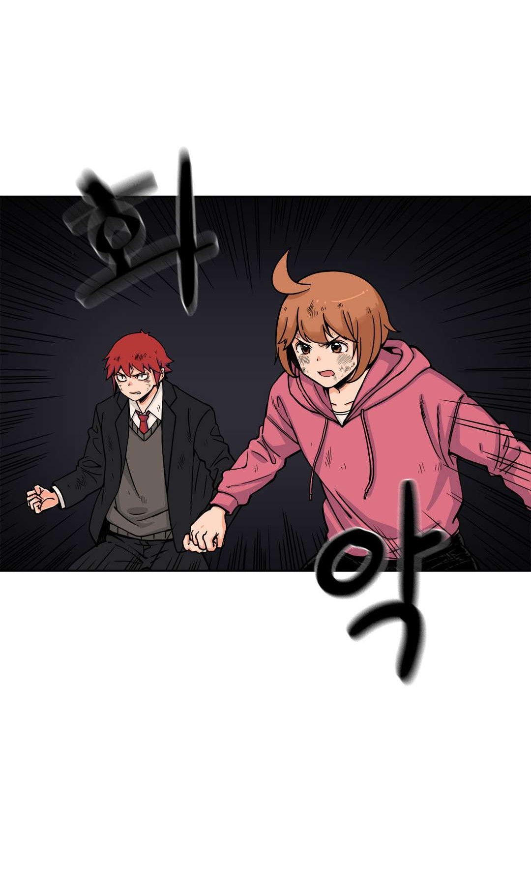 Her Hero Chapter 24 Gambar 19