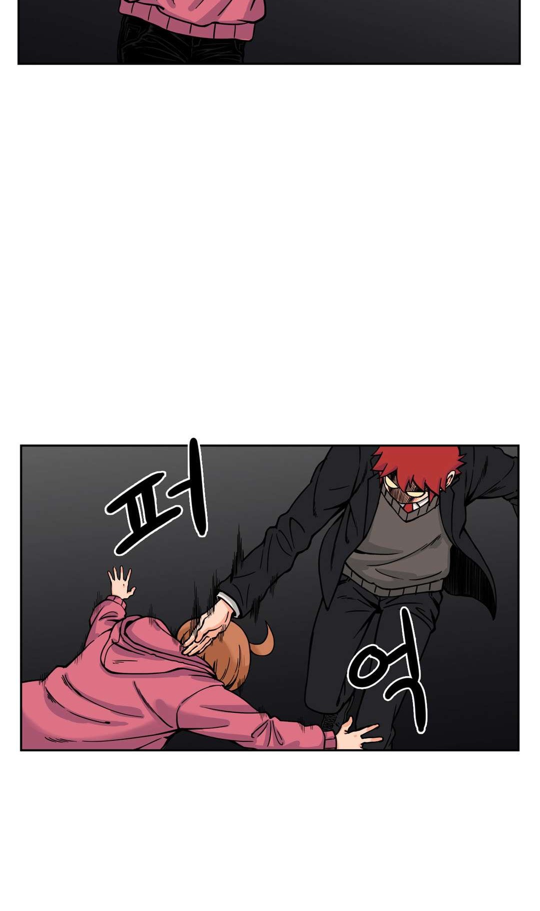 Her Hero Chapter 24 Gambar 13