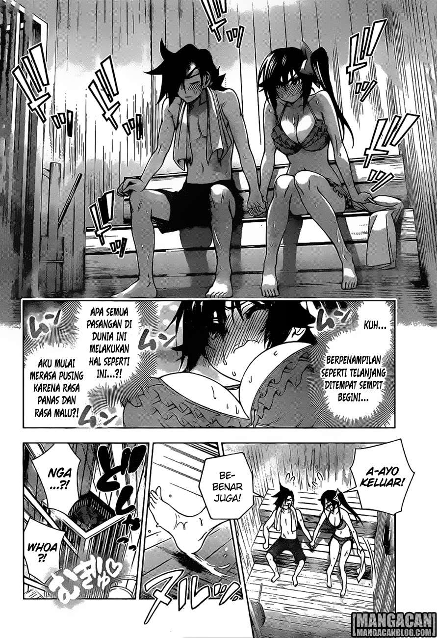 Yuragi-sou no Yuuna-san Chapter 94 Gambar 11