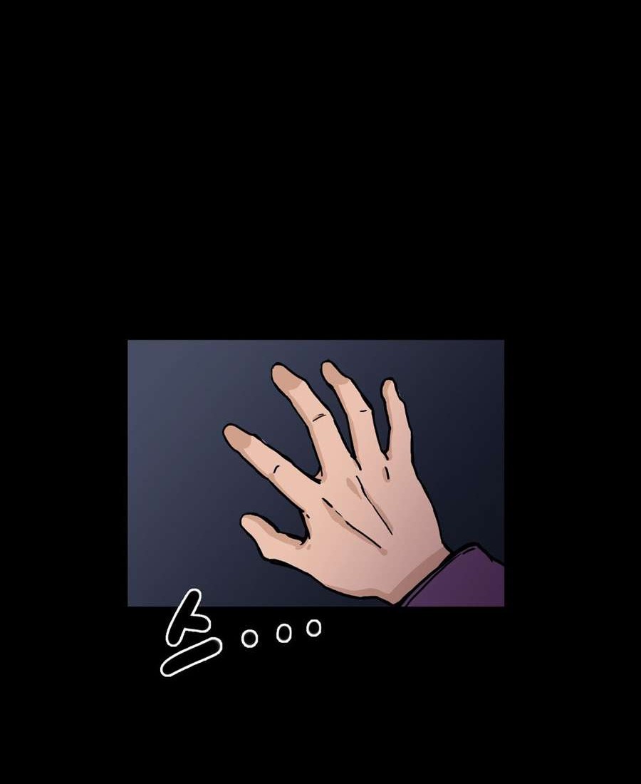 Her Hero Chapter 22 Gambar 19
