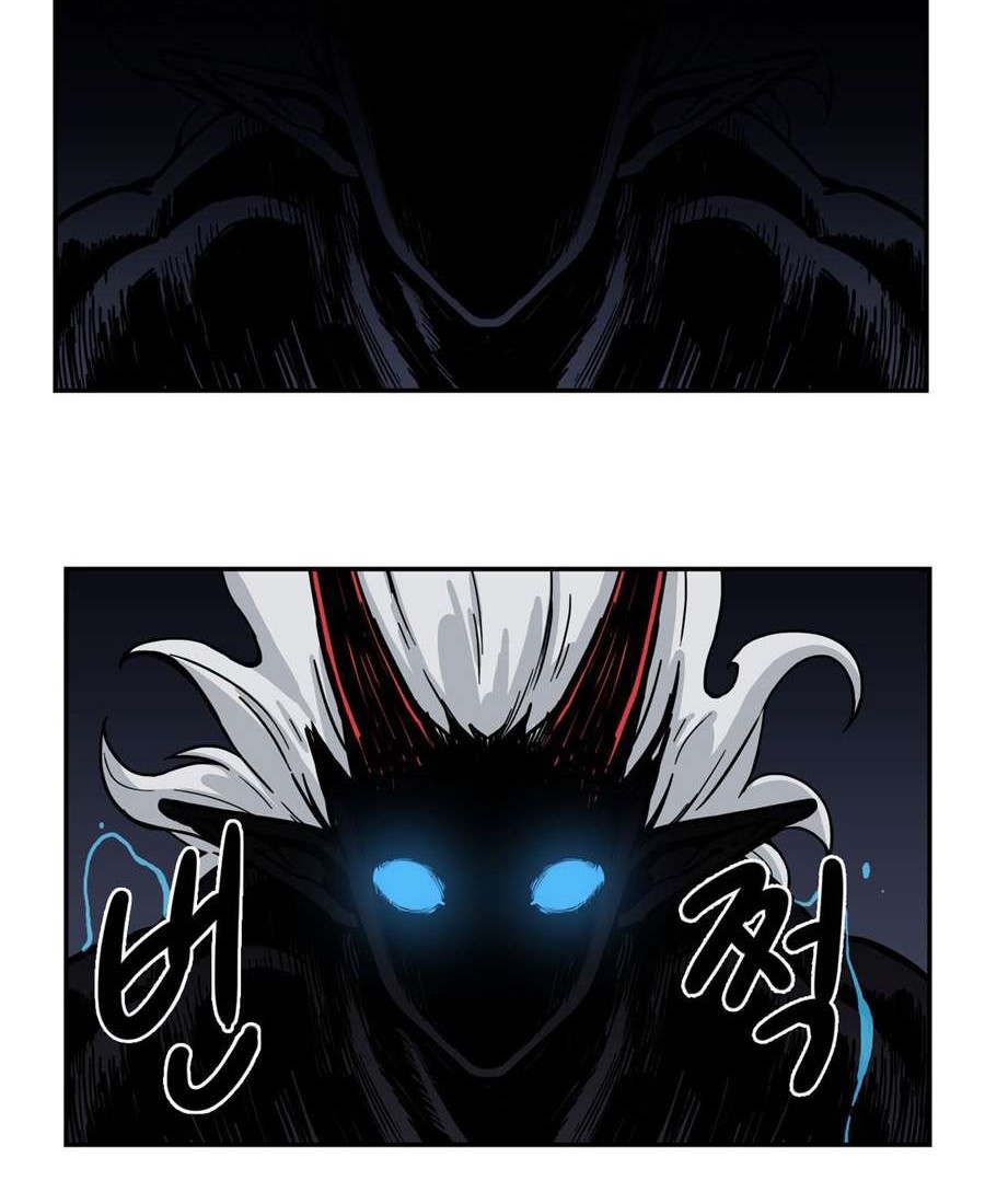 Her Hero Chapter 22 Gambar 41