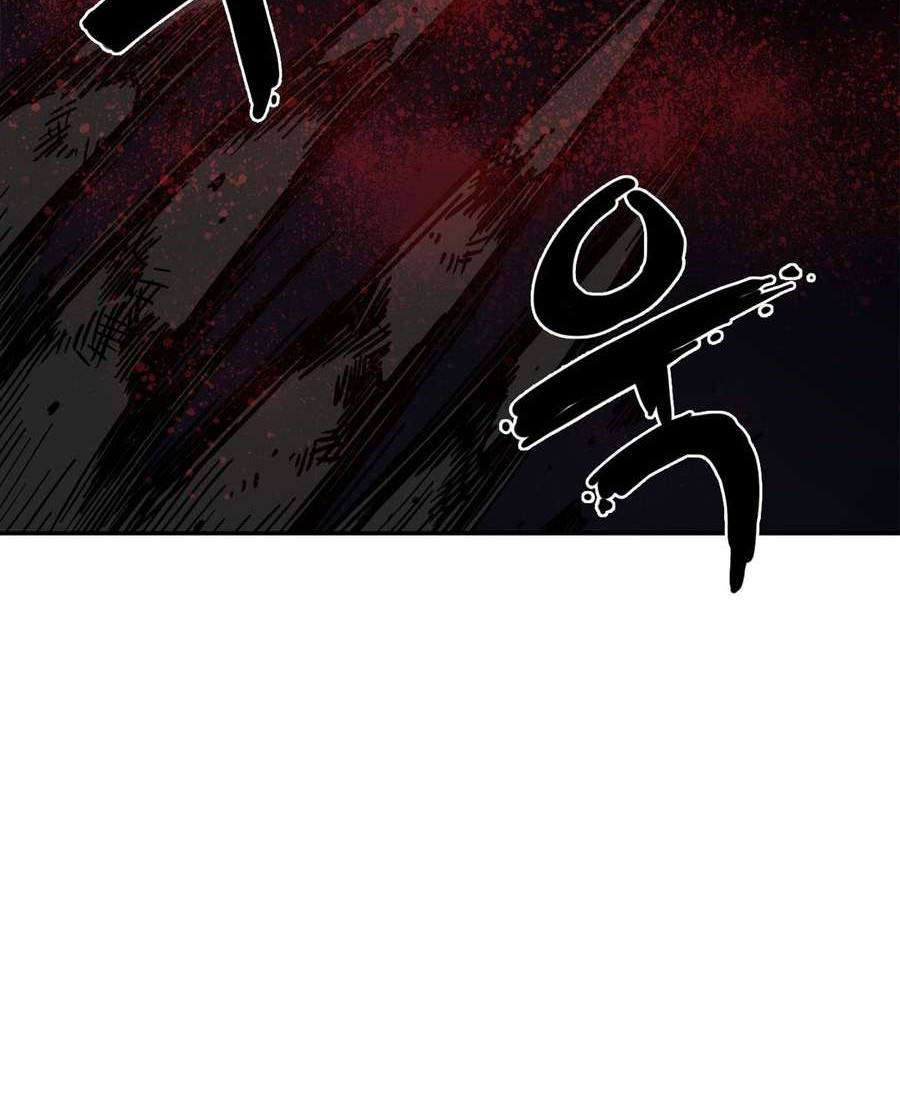 Her Hero Chapter 22 Gambar 49