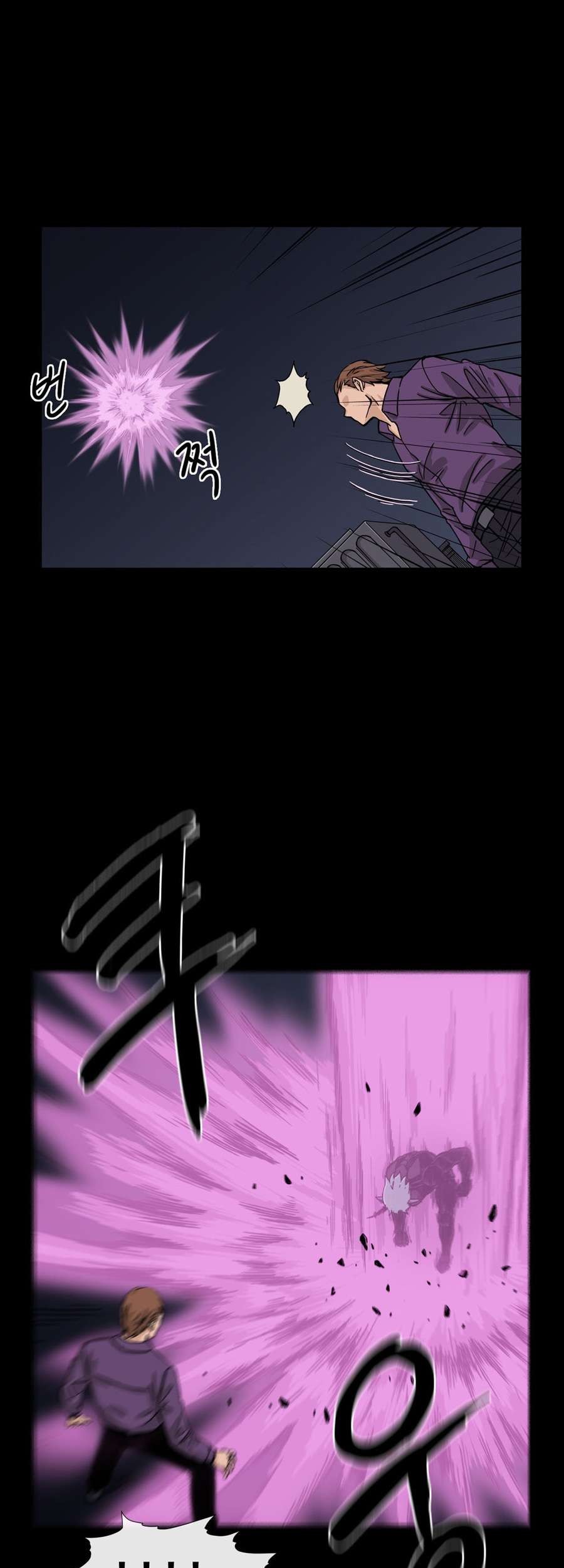 Her Hero Chapter 22 Gambar 14