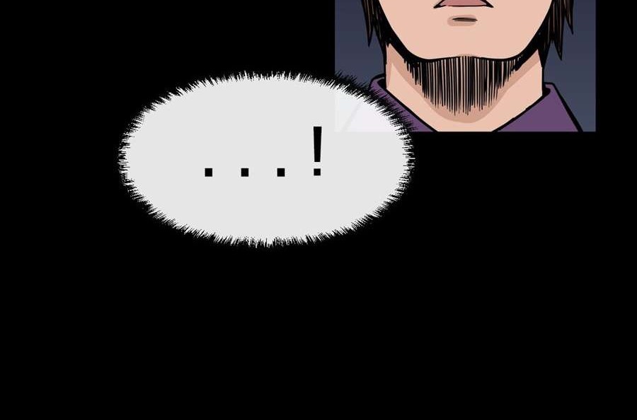 Her Hero Chapter 22 Gambar 17