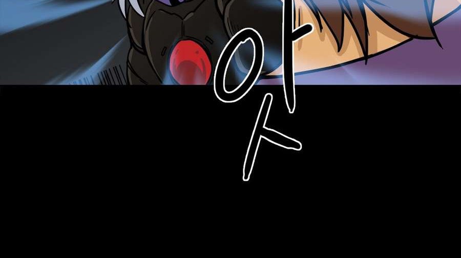 Her Hero Chapter 21 Gambar 3