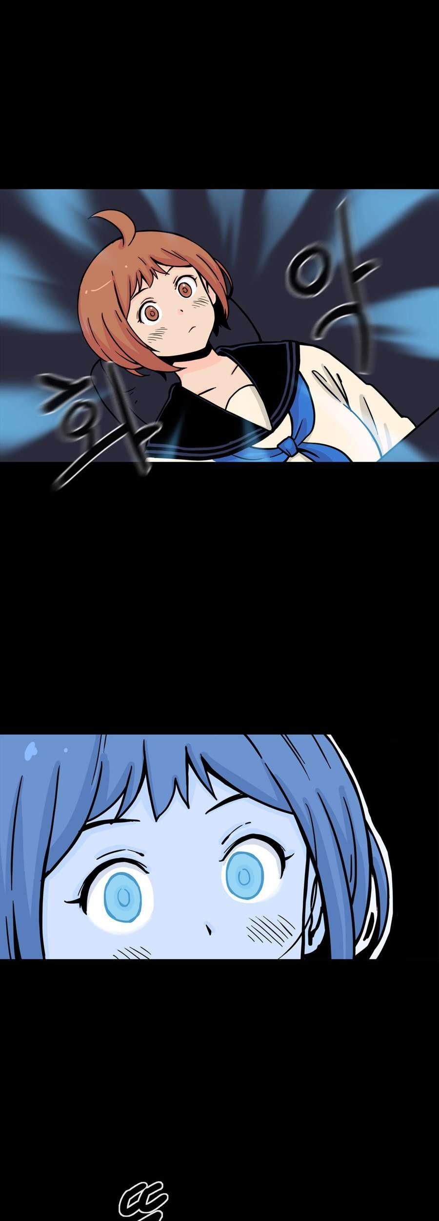Her Hero Chapter 20 Gambar 44