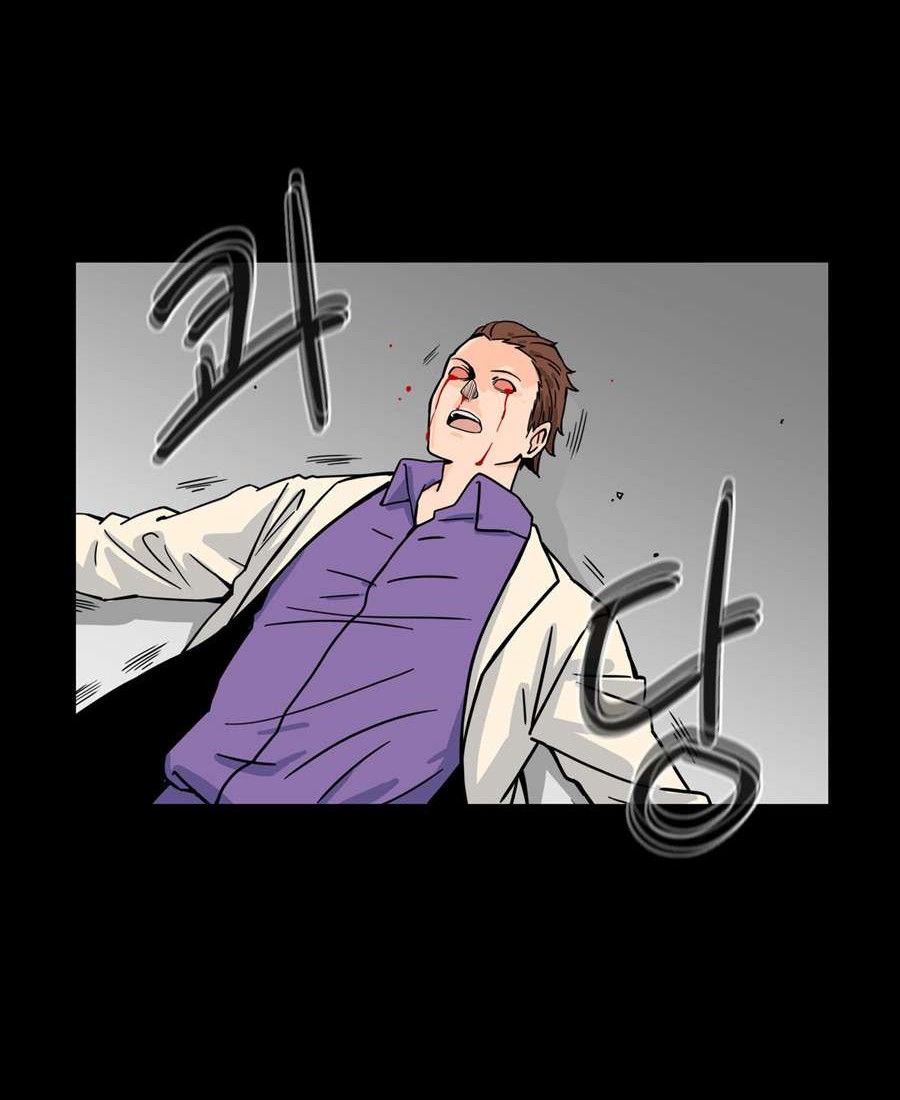 Her Hero Chapter 20 Gambar 49