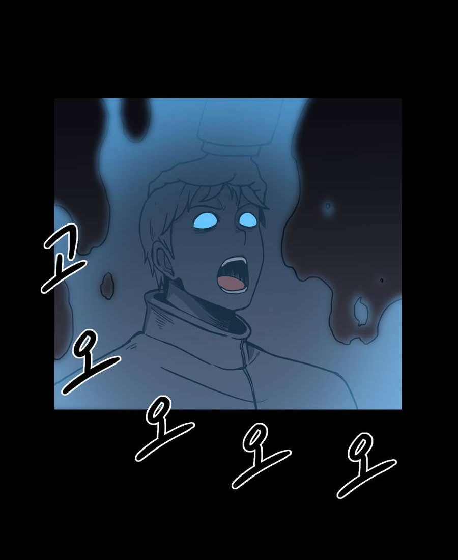 Her Hero Chapter 20 Gambar 5
