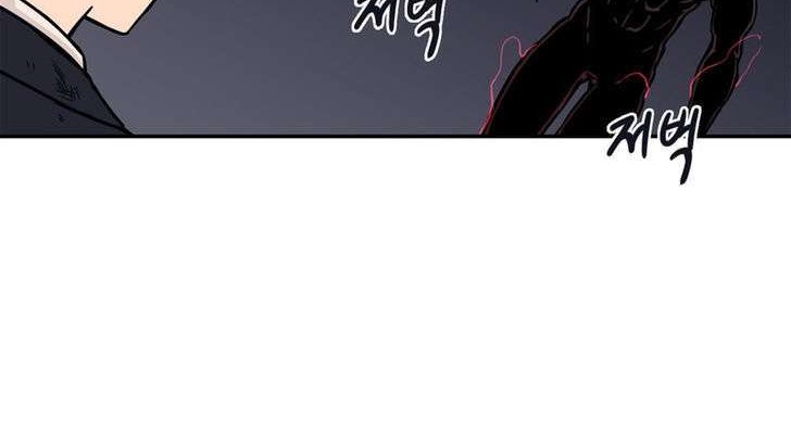 Baca Her Hero Chapter 19 Gambar 2