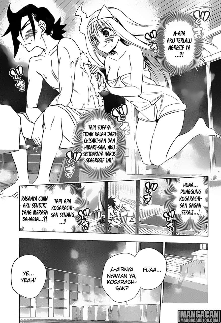 Yuragi-sou no Yuuna-san Chapter 92 Gambar 12