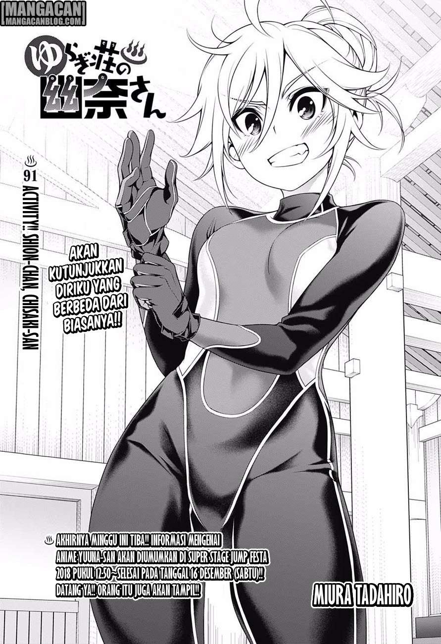 Baca Komik Yuragi-sou no Yuuna-san Chapter 91 Gambar 1