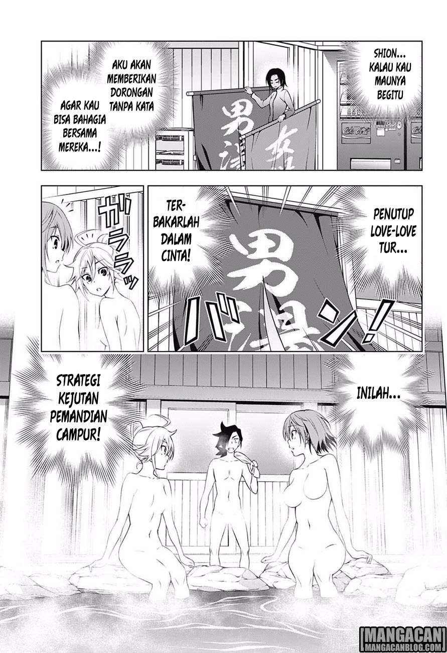Yuragi-sou no Yuuna-san Chapter 91 Gambar 18