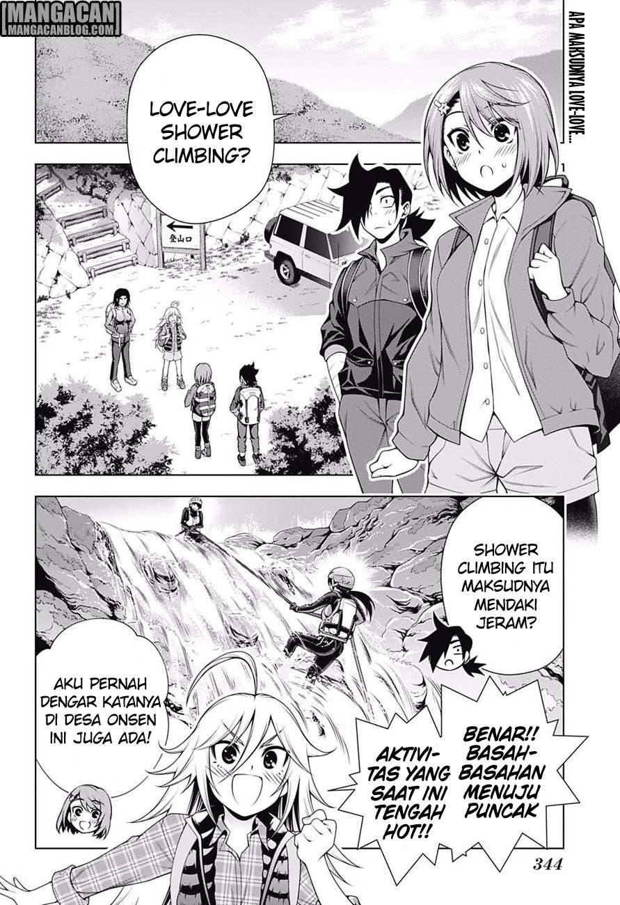 Yuragi-sou no Yuuna-san Chapter 91 Gambar 3
