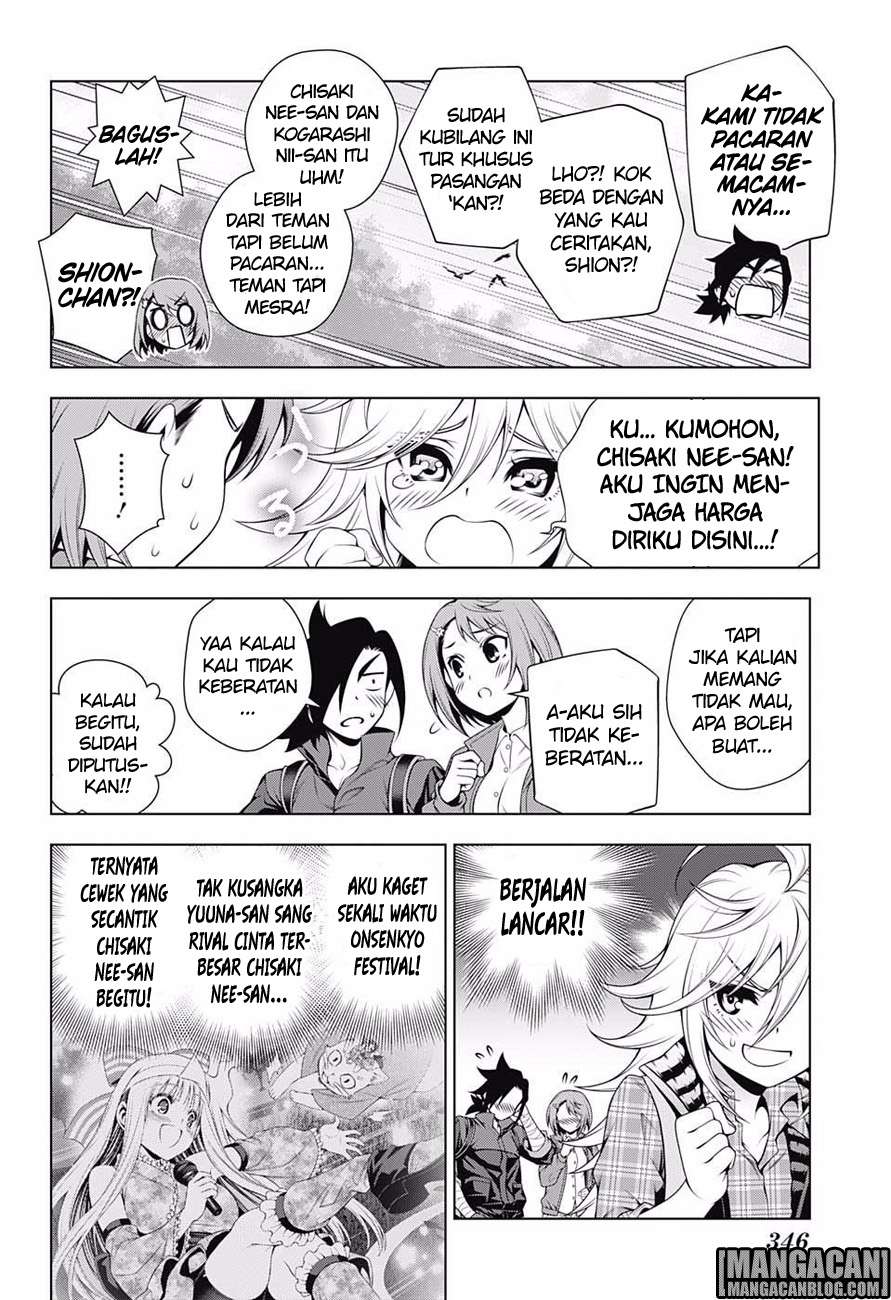 Yuragi-sou no Yuuna-san Chapter 91 Gambar 5
