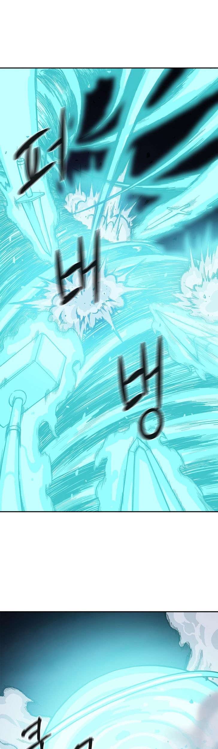 Her Hero Chapter 18 Gambar 20