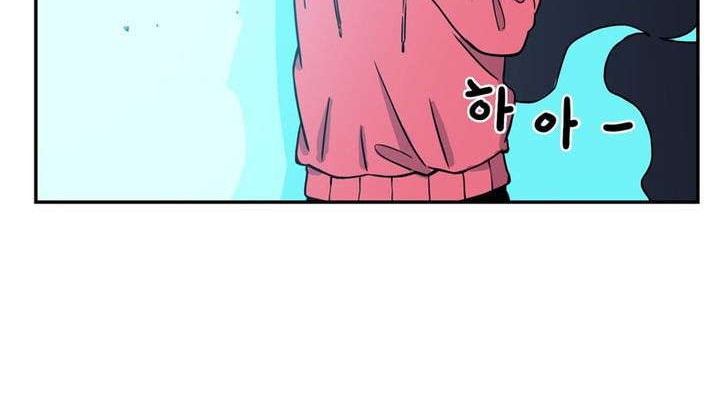Her Hero Chapter 18 Gambar 23
