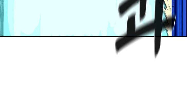 Her Hero Chapter 18 Gambar 29