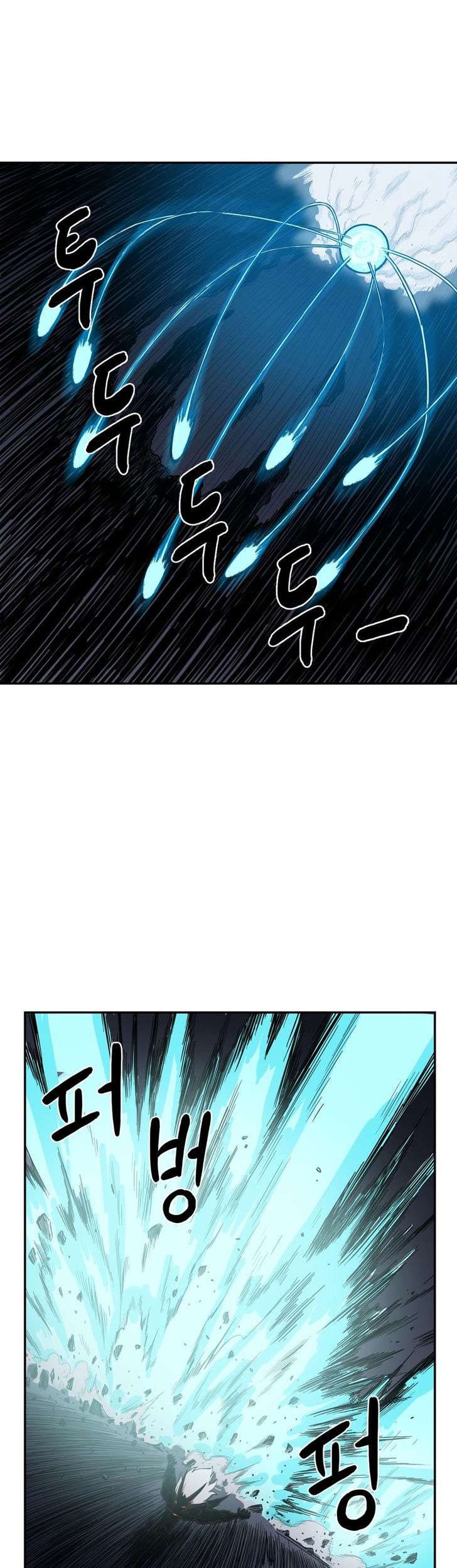 Her Hero Chapter 18 Gambar 5
