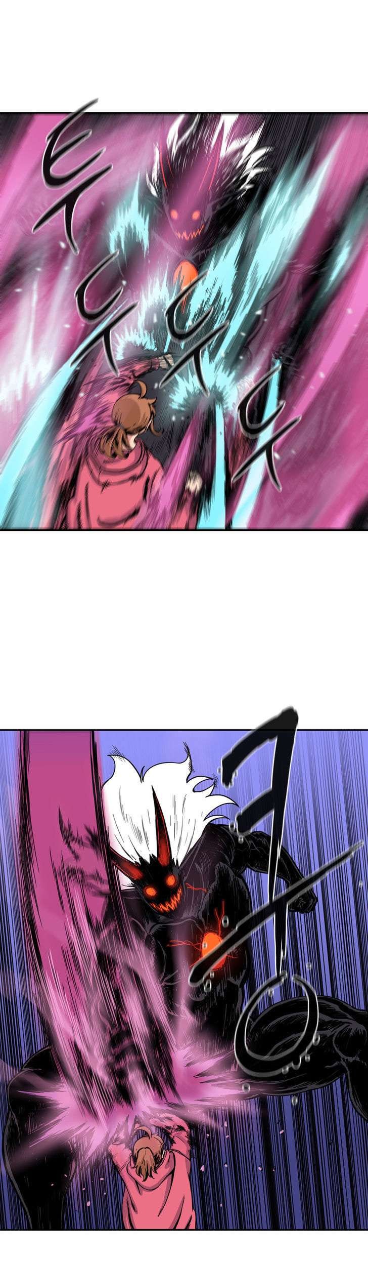 Baca Komik Her Hero Chapter 17 Gambar 1
