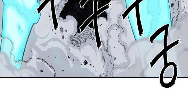 Her Hero Chapter 17 Gambar 31