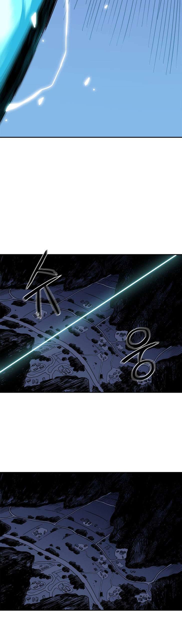 Her Hero Chapter 17 Gambar 42
