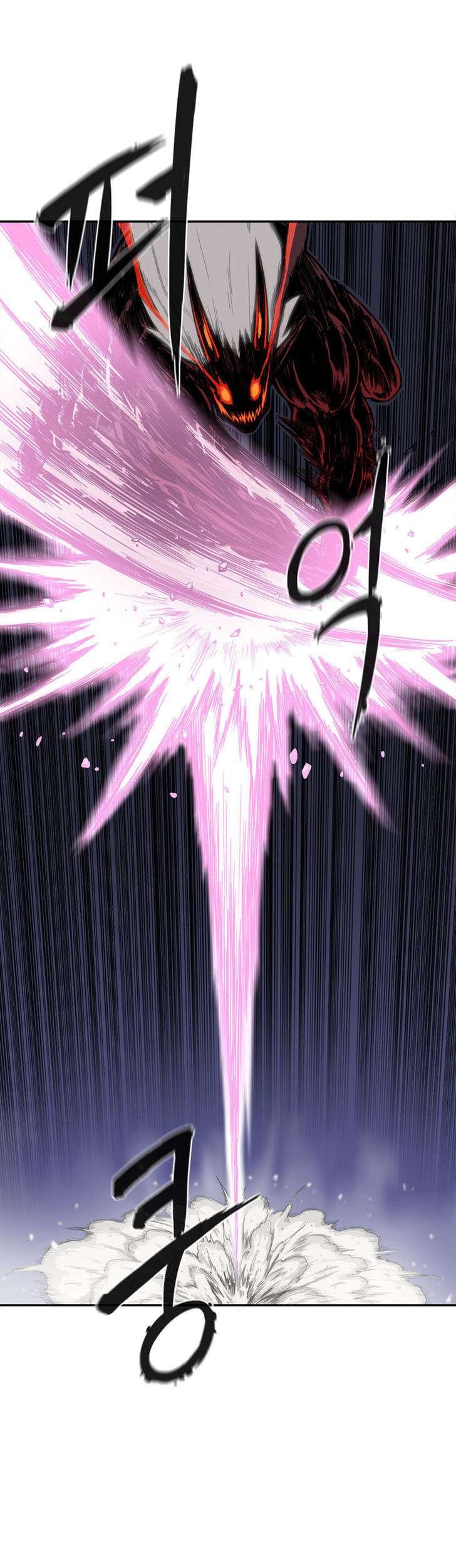 Her Hero Chapter 17 Gambar 11