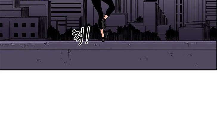 Baca Her Hero Chapter 16 Gambar 2
