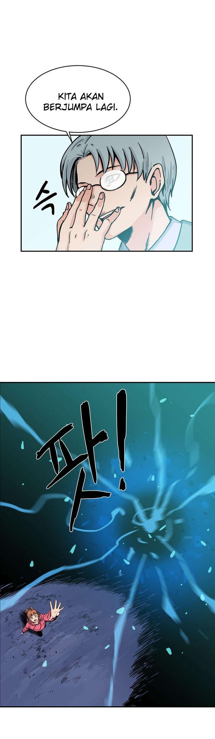 Her Hero Chapter 15 Gambar 15