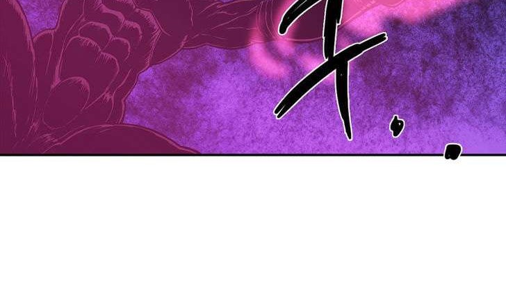 Her Hero Chapter 15 Gambar 39