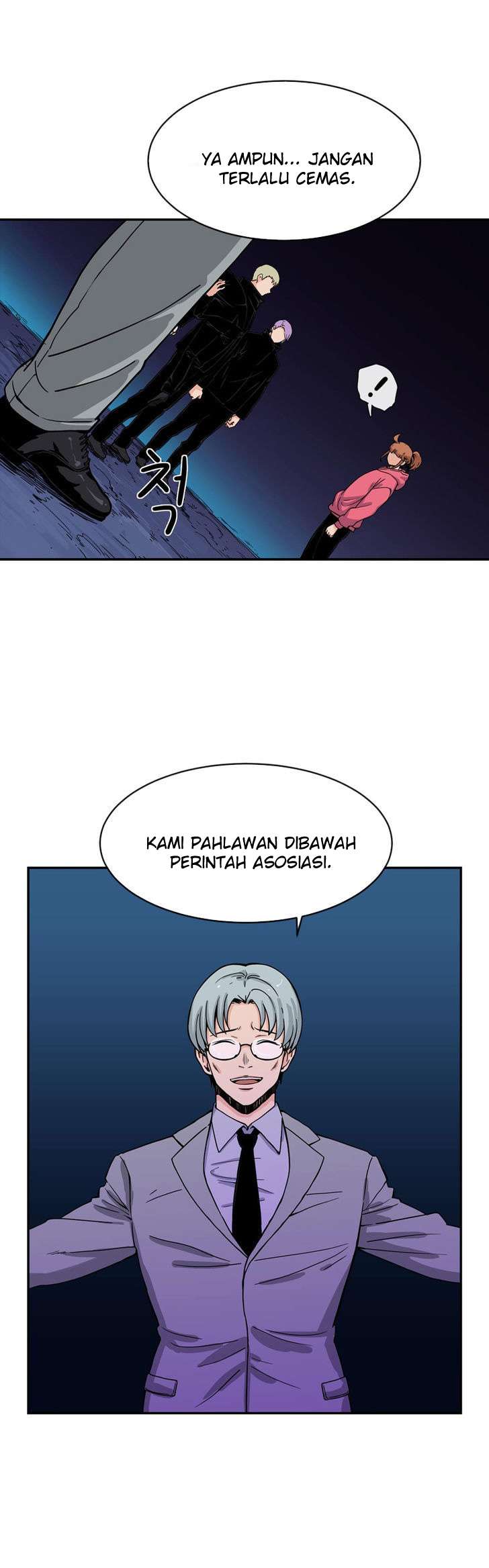 Her Hero Chapter 15 Gambar 6