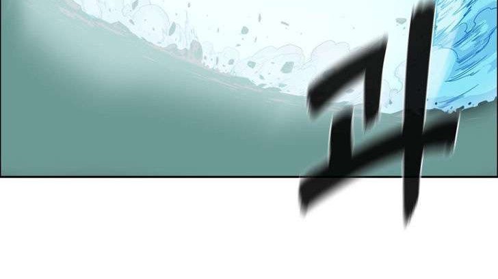 Her Hero Chapter 14 Gambar 15