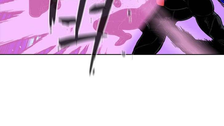 Her Hero Chapter 14 Gambar 20