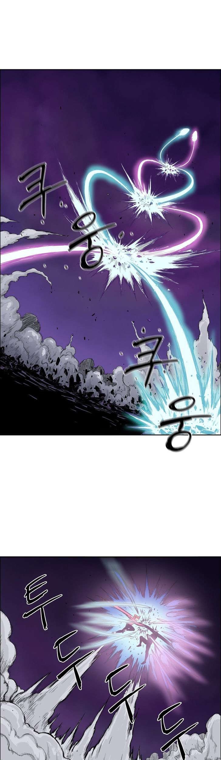 Her Hero Chapter 14 Gambar 21