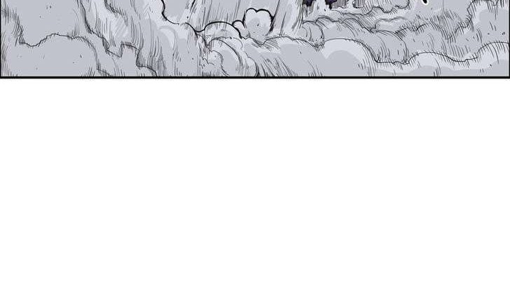 Her Hero Chapter 14 Gambar 22