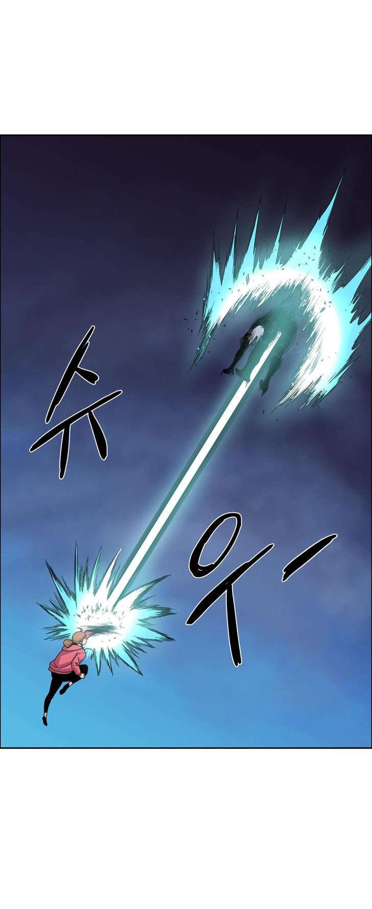 Her Hero Chapter 14 Gambar 24