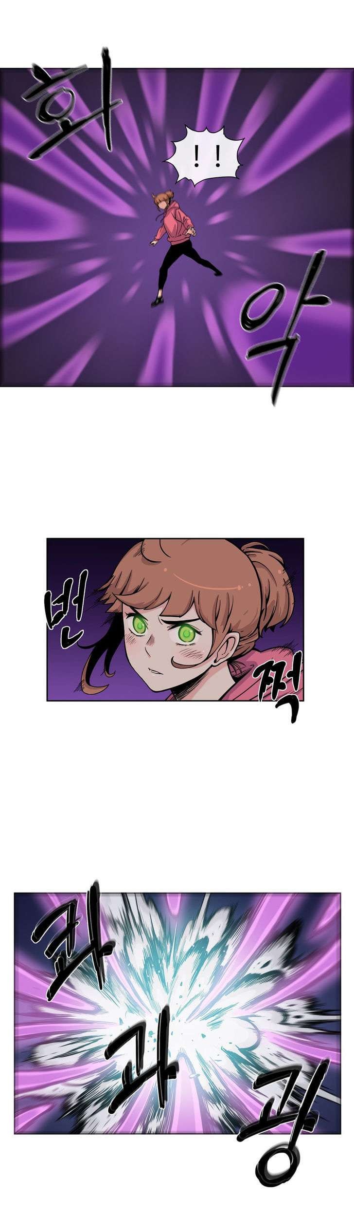 Her Hero Chapter 14 Gambar 26