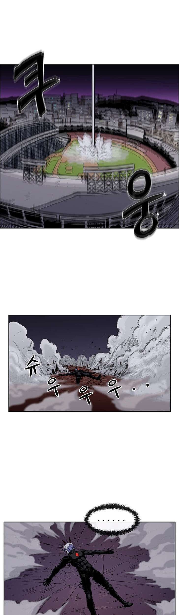 Her Hero Chapter 14 Gambar 37