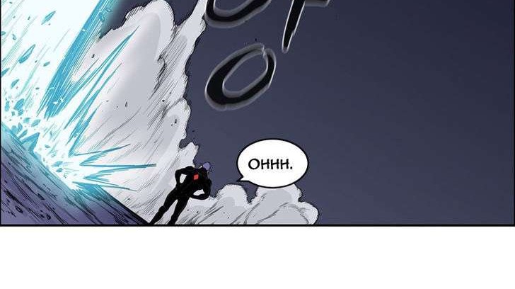 Her Hero Chapter 14 Gambar 48