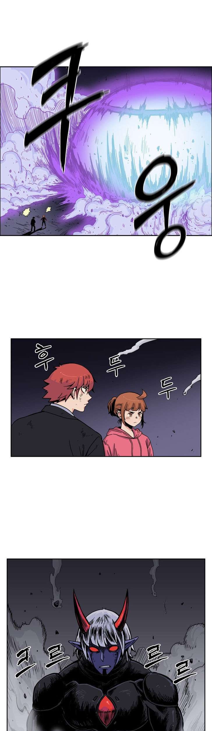 Her Hero Chapter 14 Gambar 3