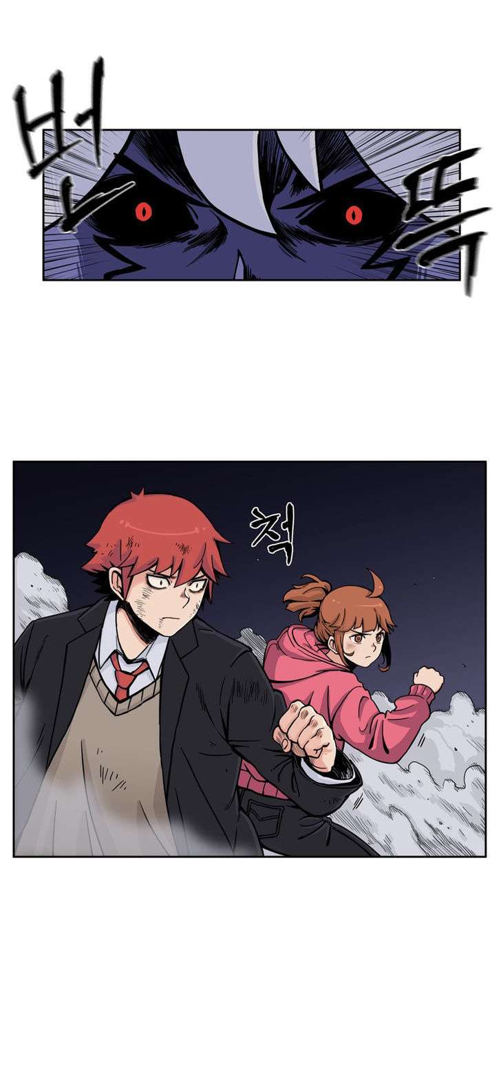 Her Hero Chapter 14 Gambar 5