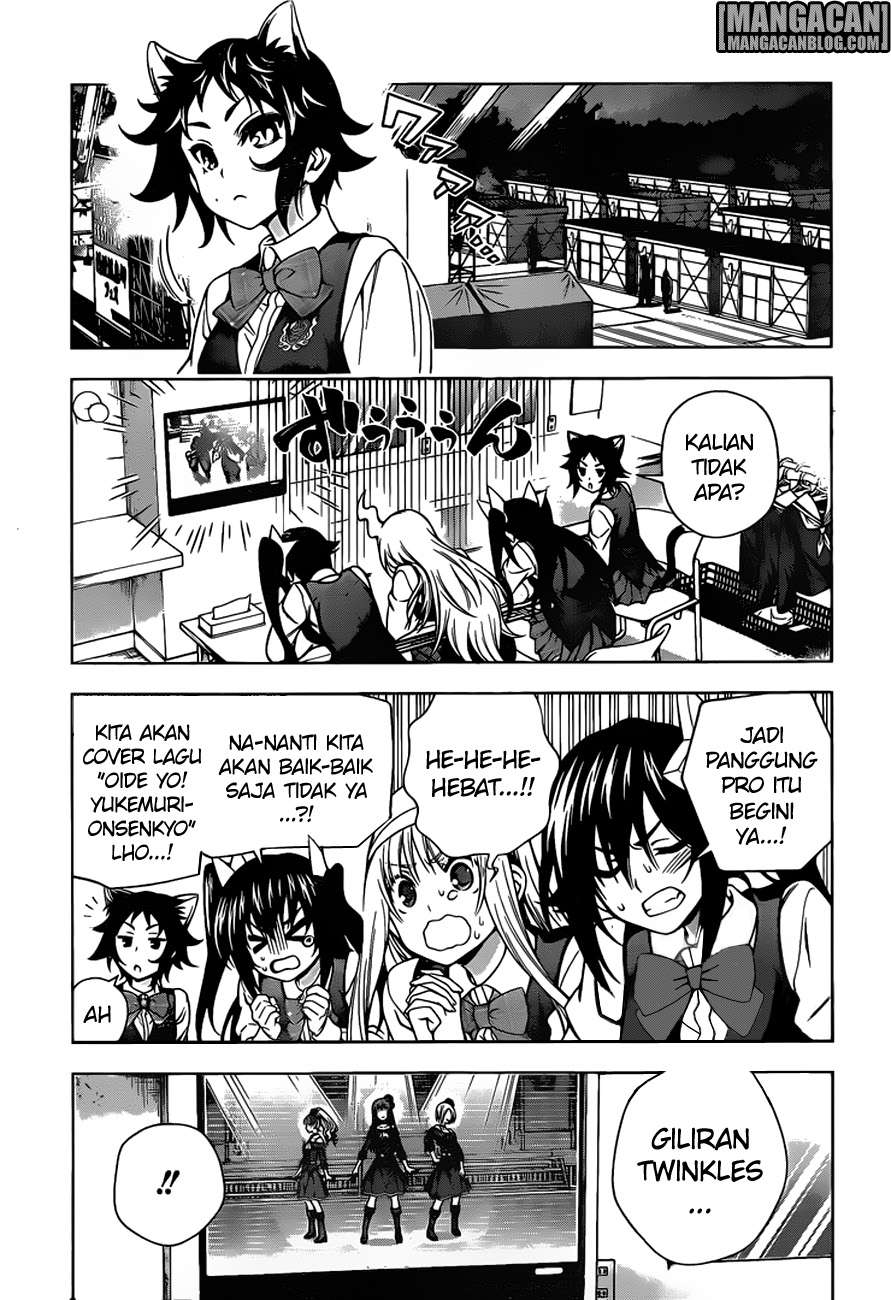 Yuragi-sou no Yuuna-san Chapter 88 Gambar 10