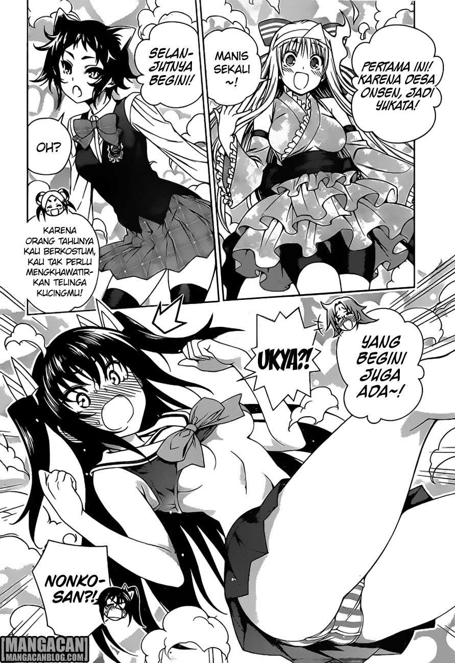 Yuragi-sou no Yuuna-san Chapter 88 Gambar 5