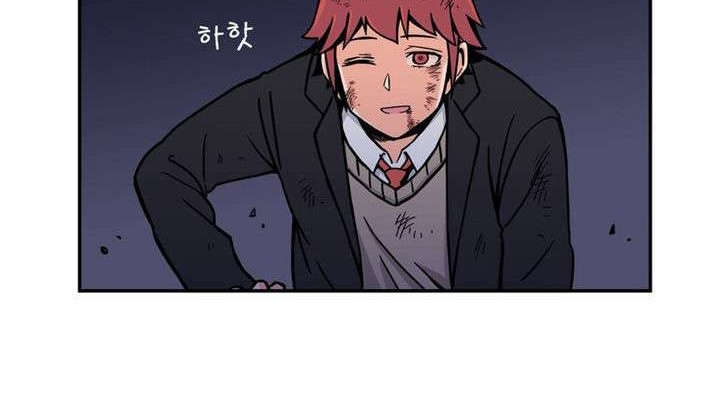 Her Hero Chapter 13 Gambar 42