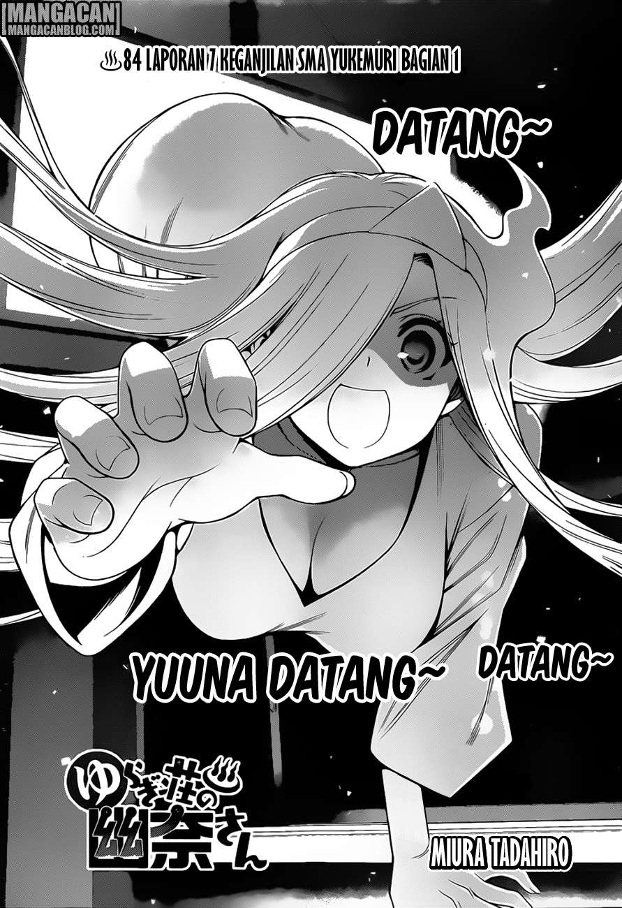 Yuragi-sou no Yuuna-san Chapter 84 Gambar 4